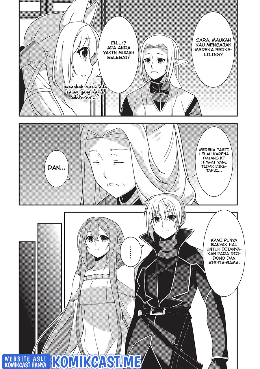 Seirei Gensouki (Minazuki Futago) Chapter 42