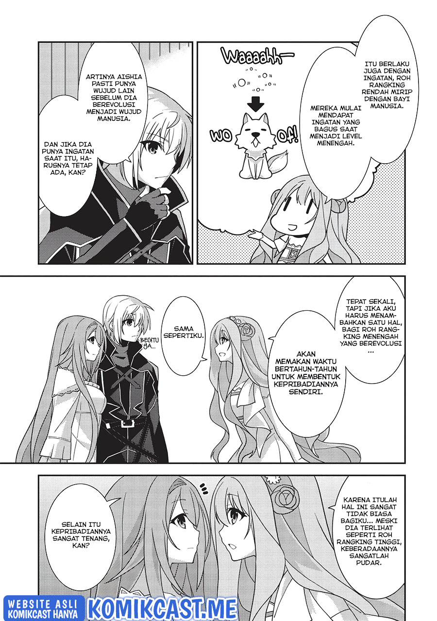 Seirei Gensouki (Minazuki Futago) Chapter 42