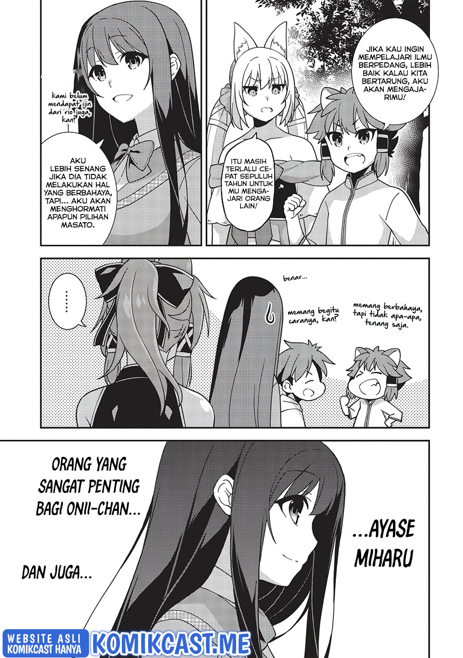 Seirei Gensouki (Minazuki Futago) Chapter 42