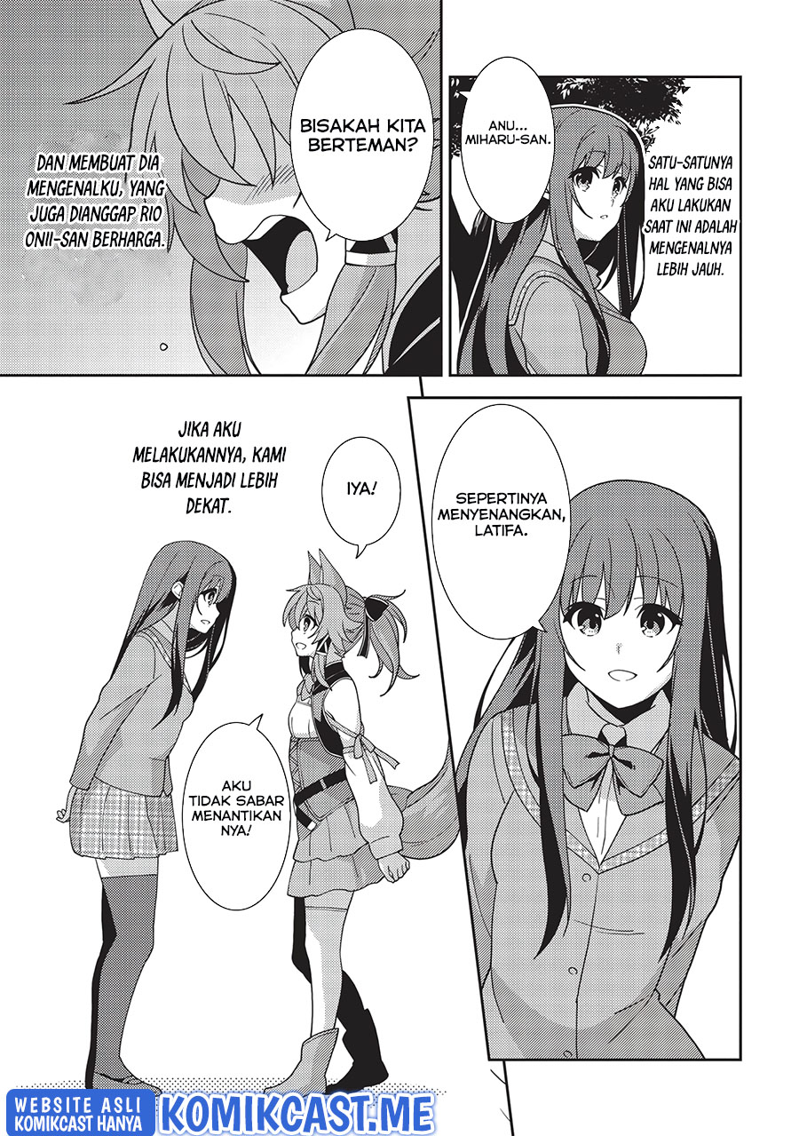 Seirei Gensouki (Minazuki Futago) Chapter 42