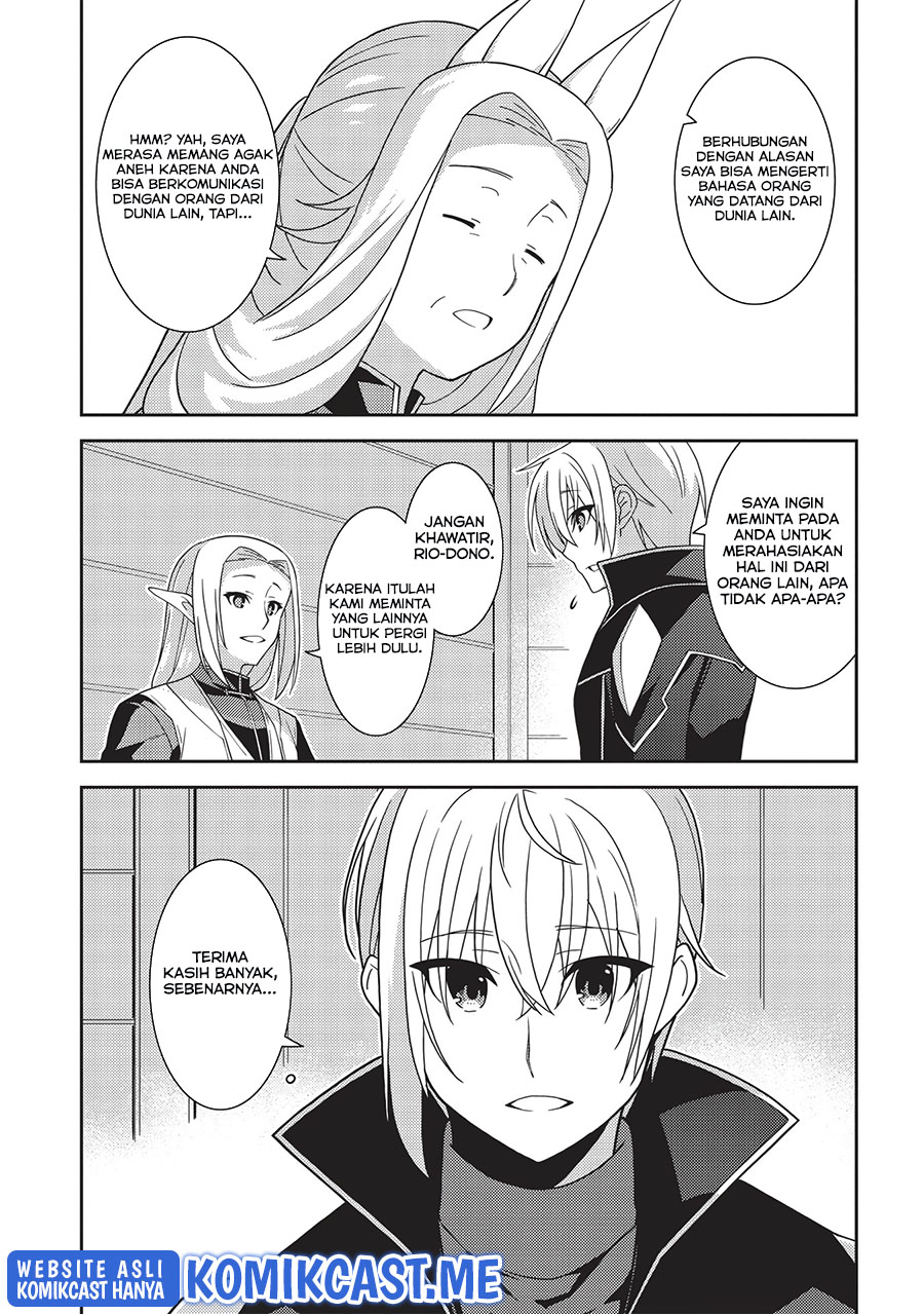 Seirei Gensouki (Minazuki Futago) Chapter 42