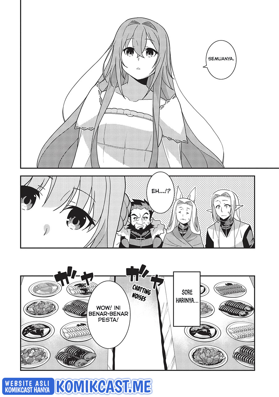 Seirei Gensouki (Minazuki Futago) Chapter 42