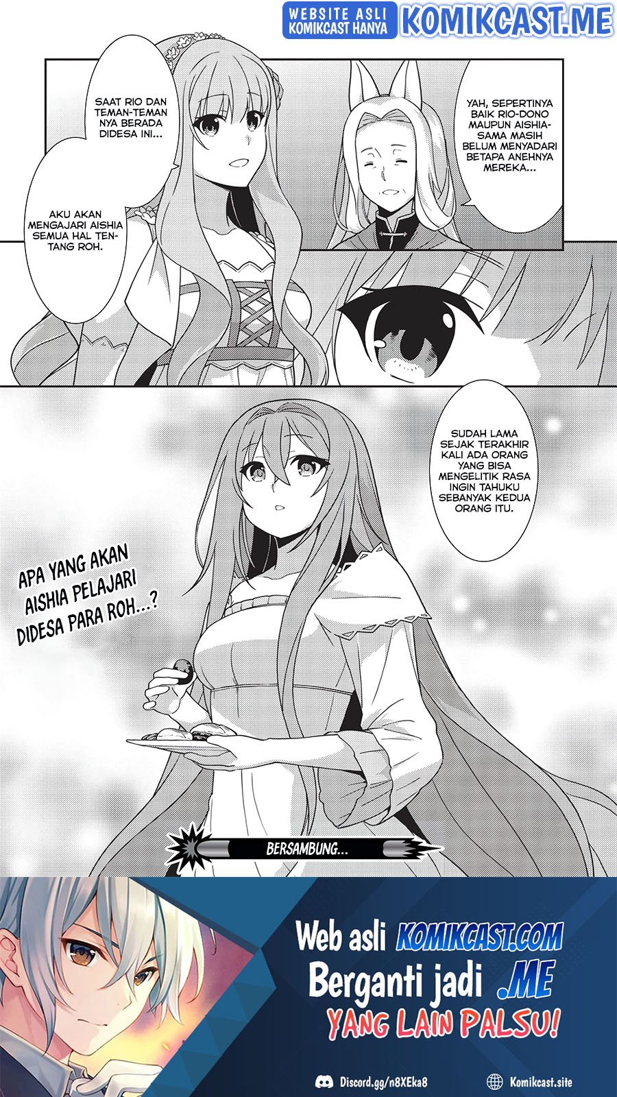 Seirei Gensouki (Minazuki Futago) Chapter 42