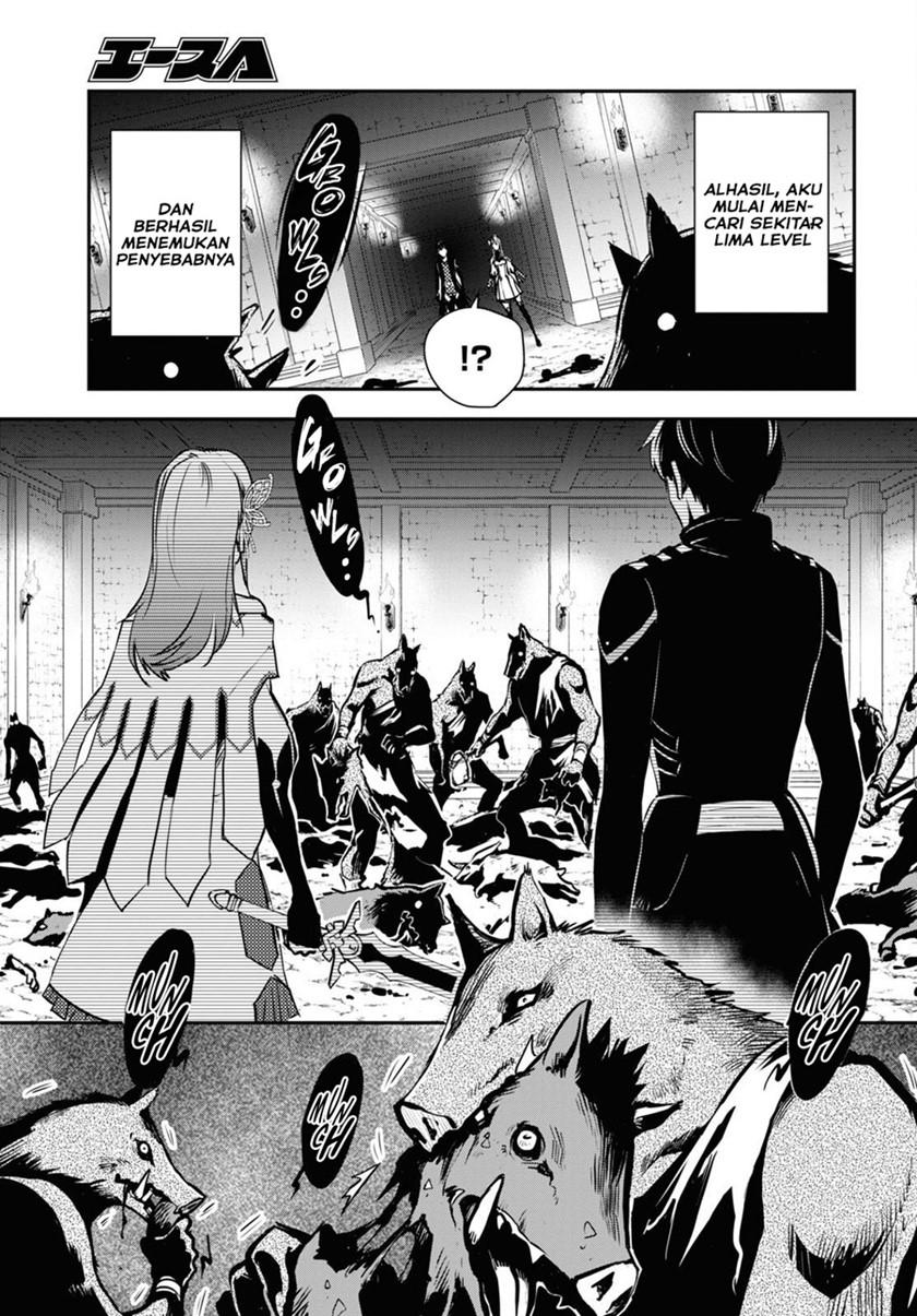 Sekai Saisoku no Level Up! Chapter 10