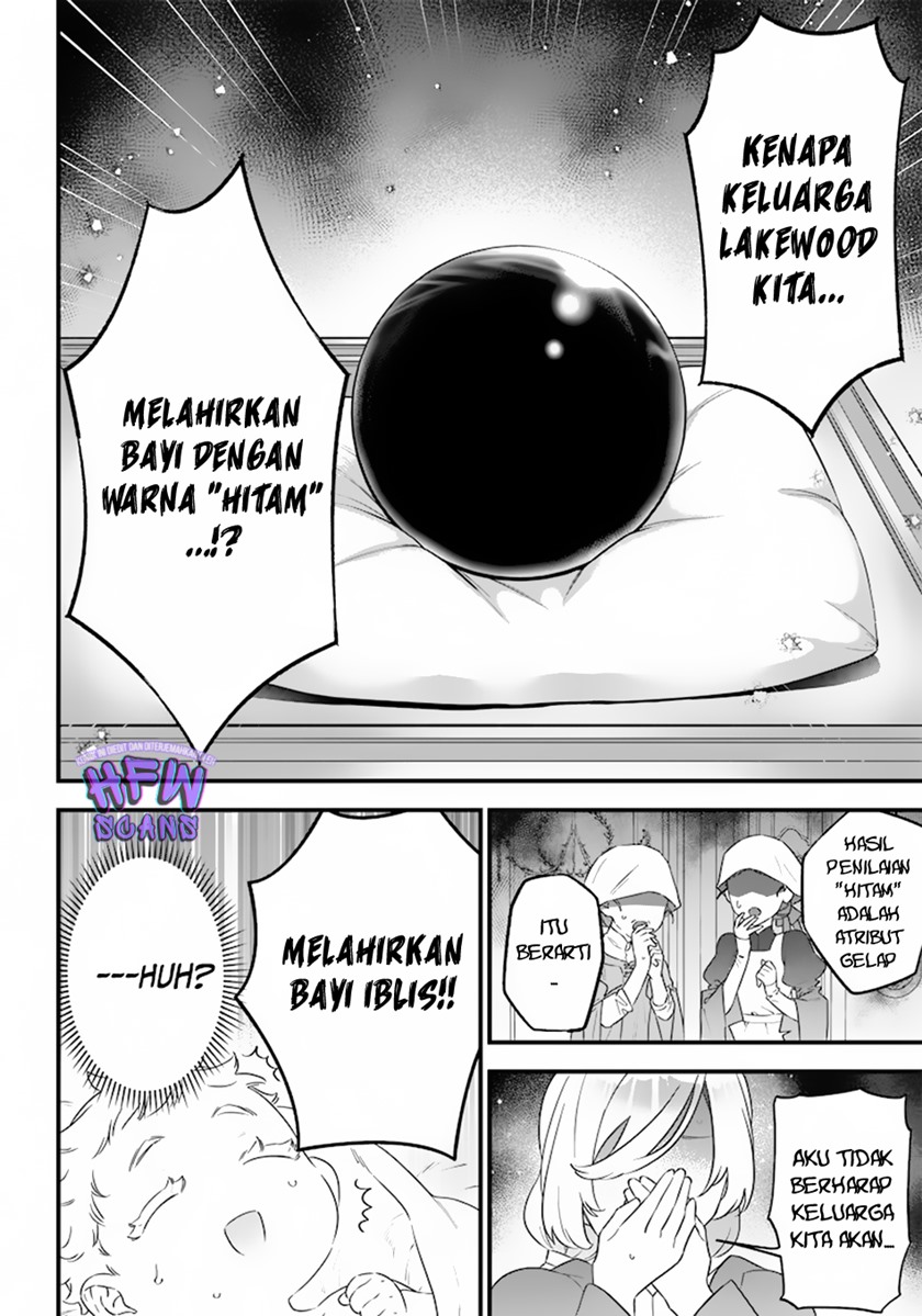 Sekai ni Hitori, Zenzokusei Mahou no Tsukaite