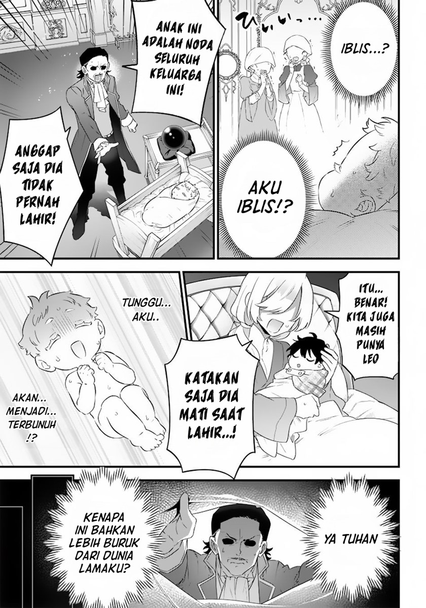 Sekai ni Hitori, Zenzokusei Mahou no Tsukaite