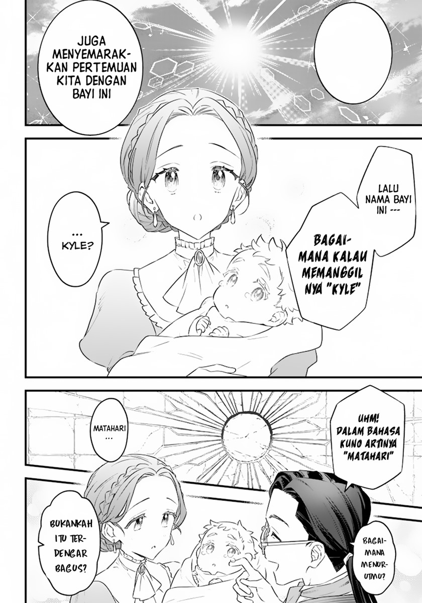 Sekai ni Hitori, Zenzokusei Mahou no Tsukaite