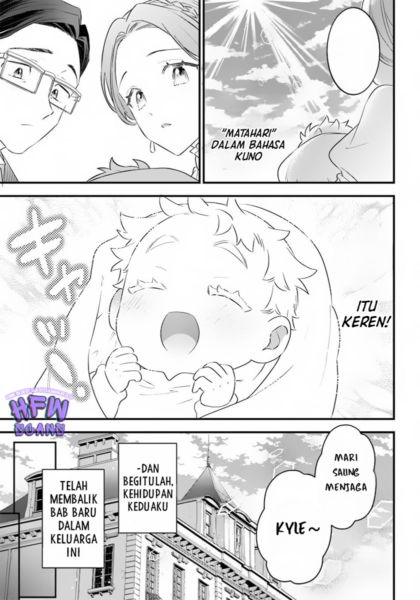 Sekai ni Hitori, Zenzokusei Mahou no Tsukaite