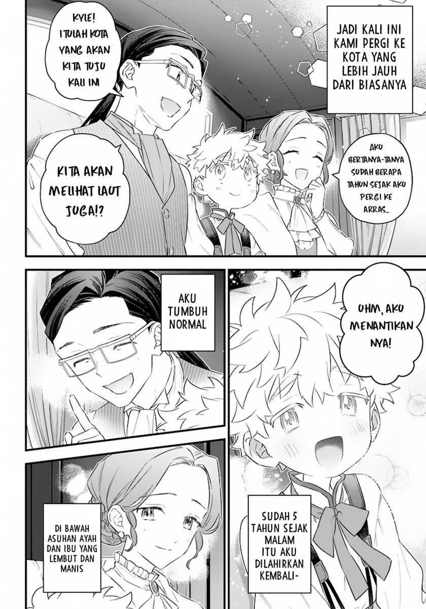 Sekai ni Hitori, Zenzokusei Mahou no Tsukaite