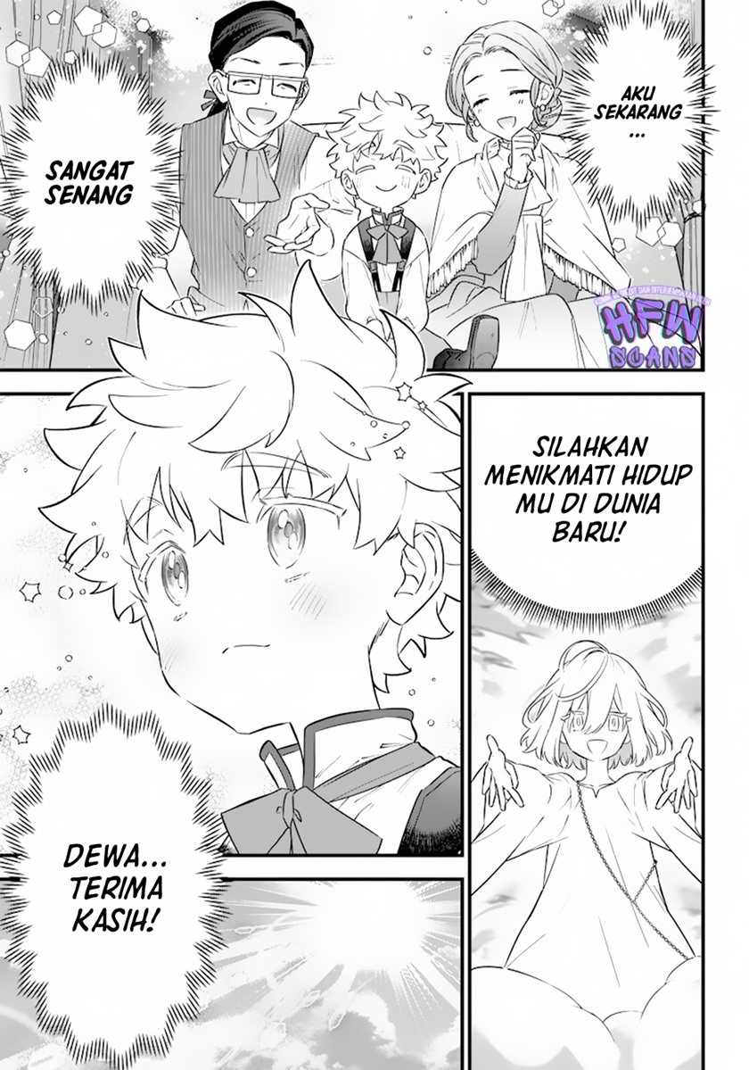 Sekai ni Hitori, Zenzokusei Mahou no Tsukaite