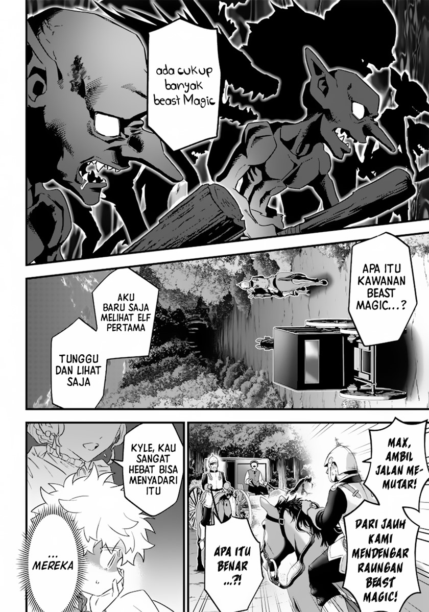 Sekai ni Hitori, Zenzokusei Mahou no Tsukaite