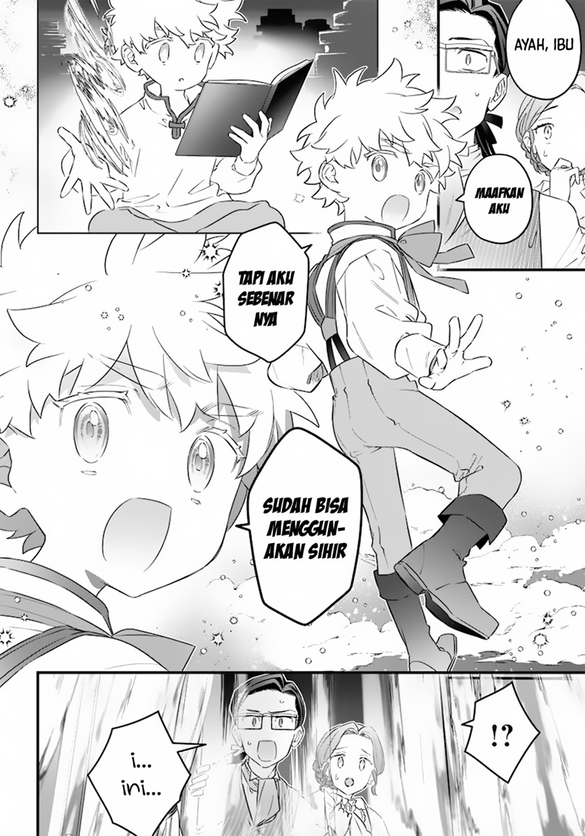 Sekai ni Hitori, Zenzokusei Mahou no Tsukaite