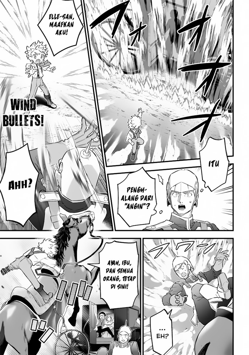 Sekai ni Hitori, Zenzokusei Mahou no Tsukaite