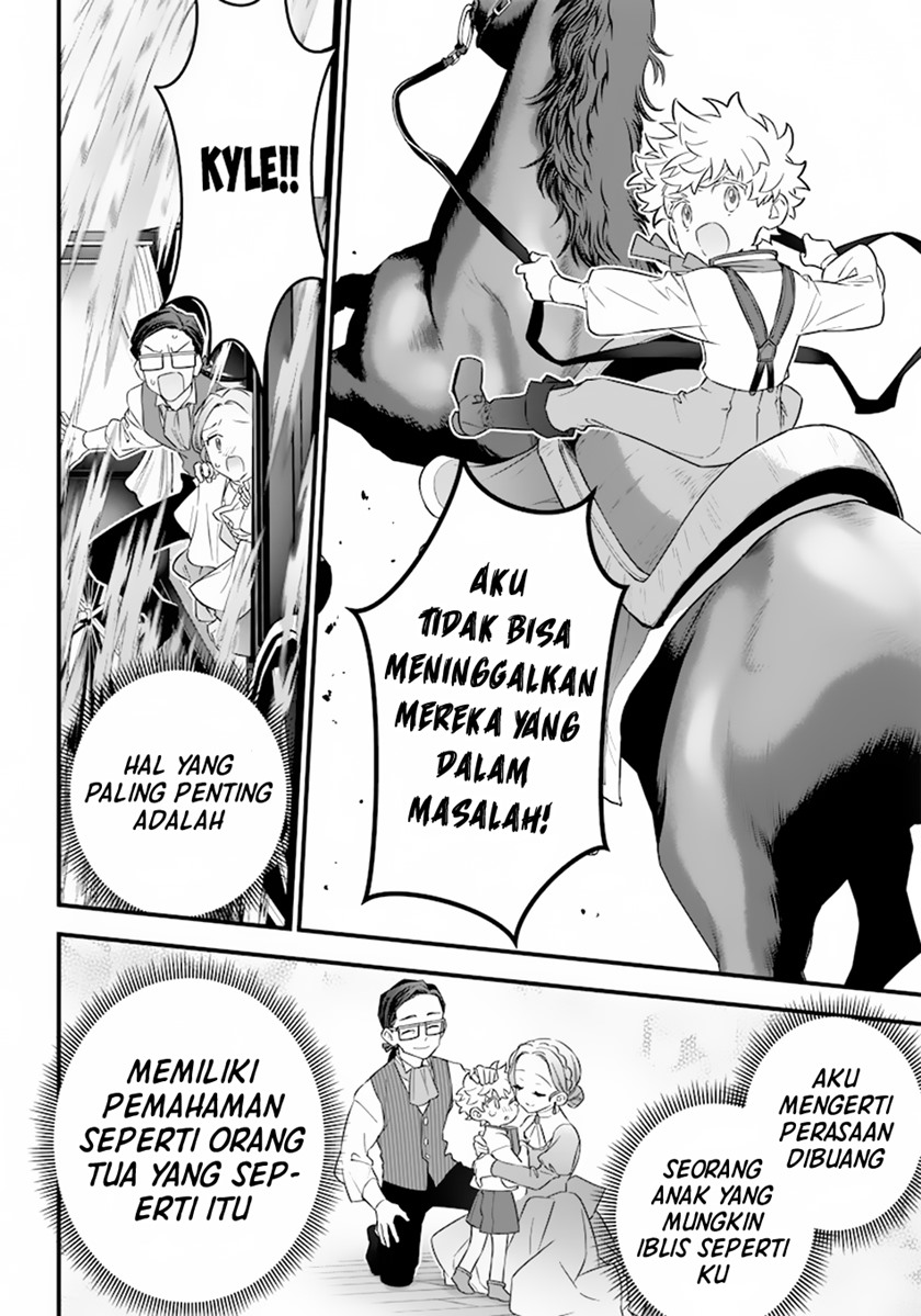 Sekai ni Hitori, Zenzokusei Mahou no Tsukaite