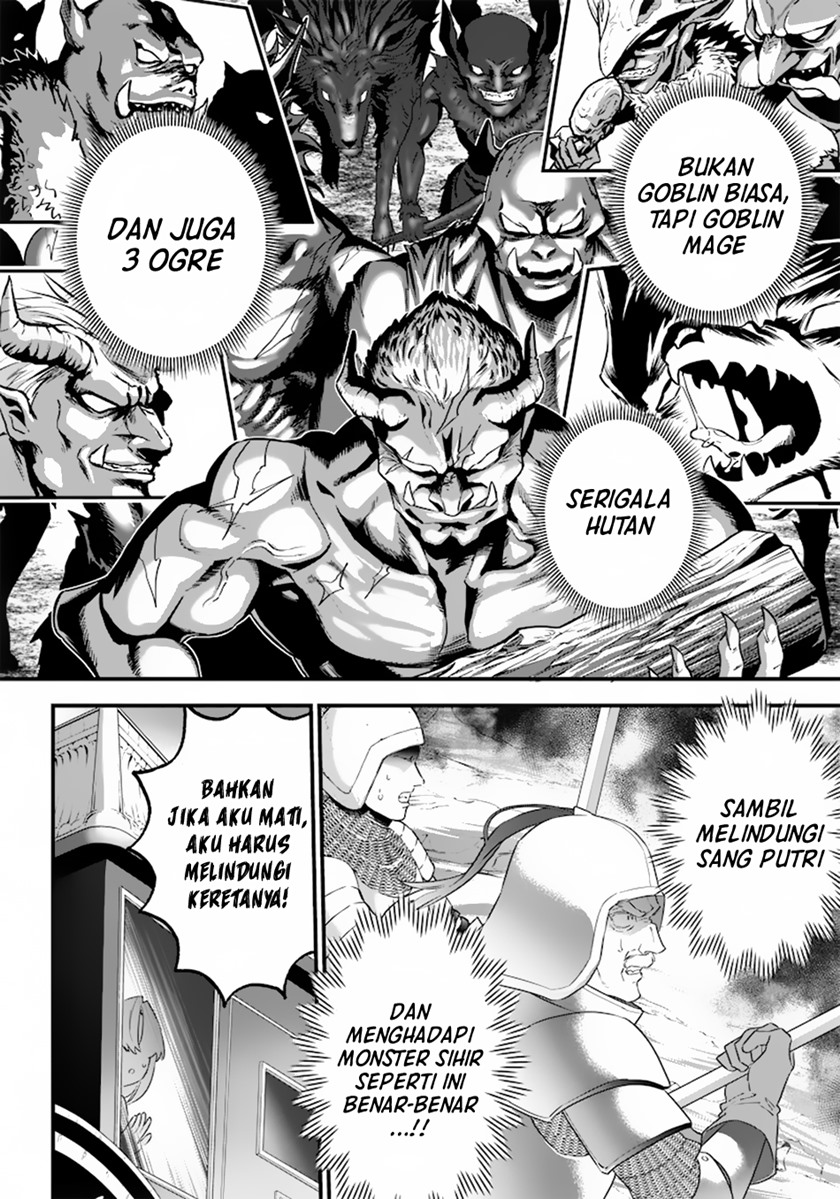 Sekai ni Hitori, Zenzokusei Mahou no Tsukaite