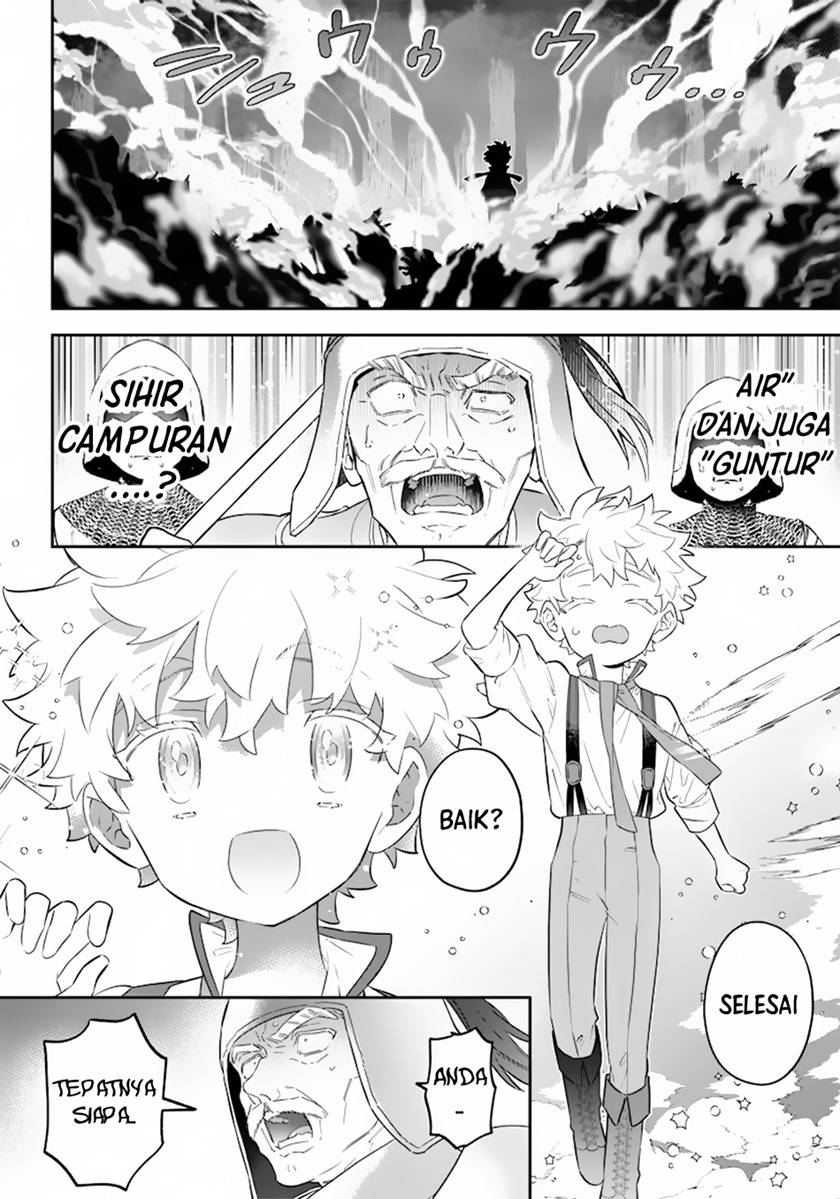 Sekai ni Hitori, Zenzokusei Mahou no Tsukaite