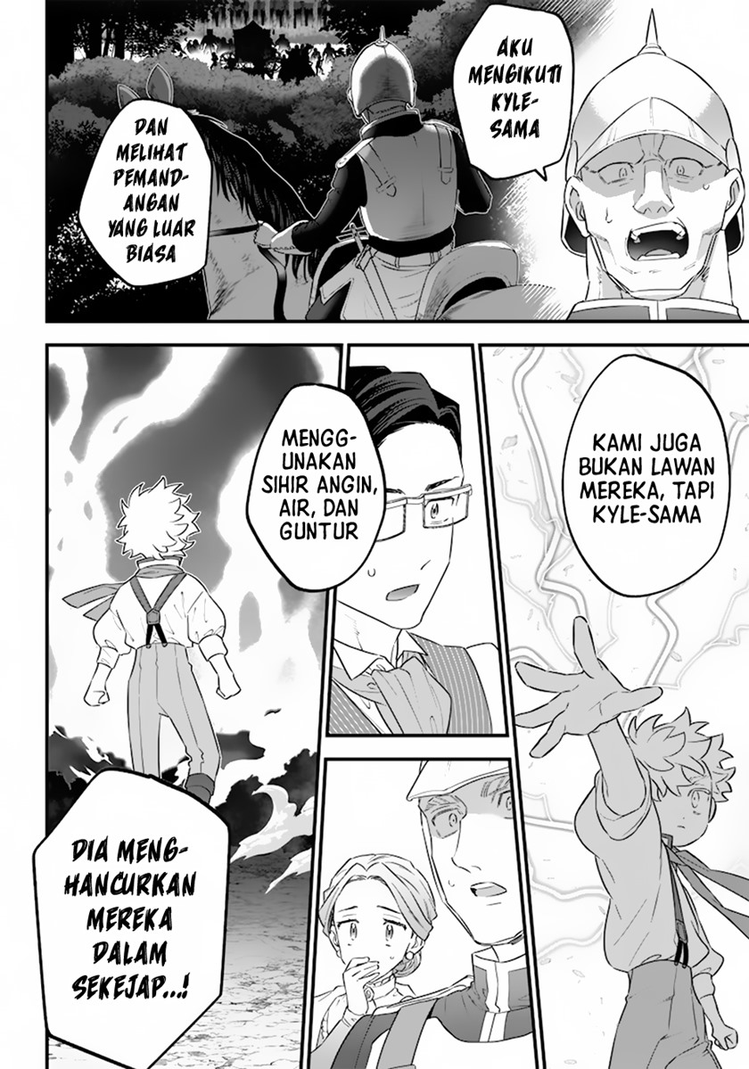 Sekai ni Hitori, Zenzokusei Mahou no Tsukaite