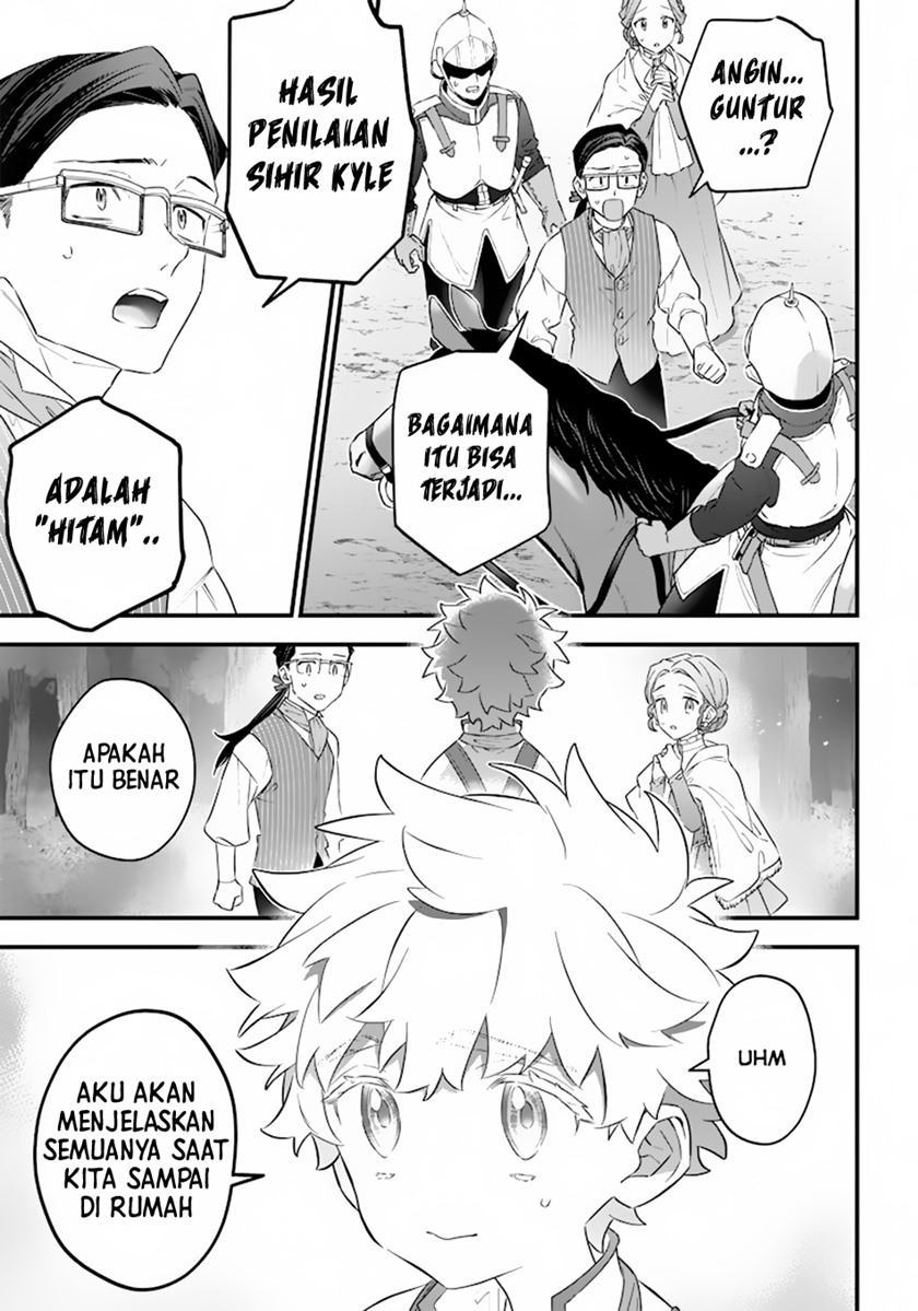 Sekai ni Hitori, Zenzokusei Mahou no Tsukaite