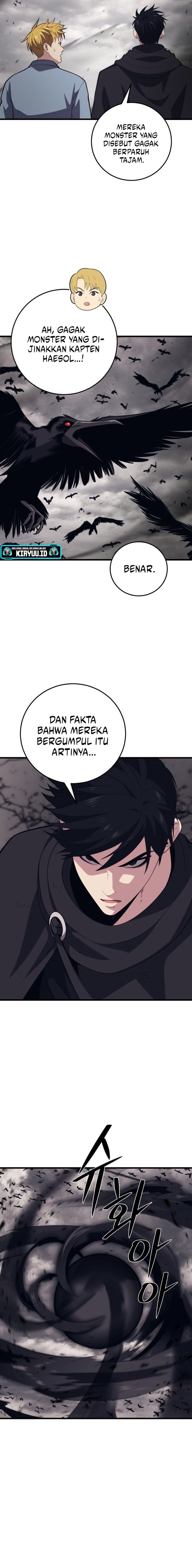 Seoul Station Necromancer