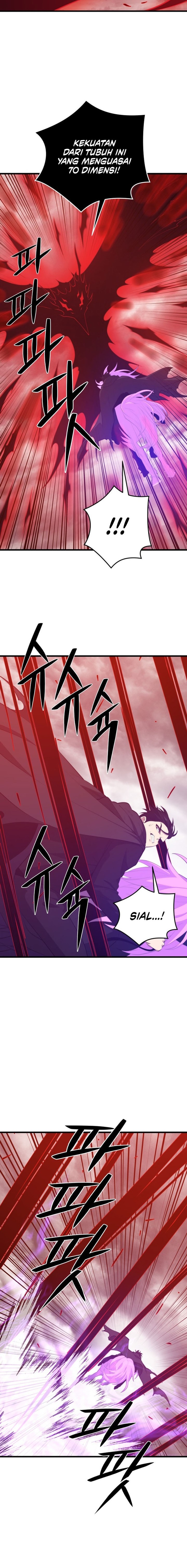 Seoul Station Necromancer