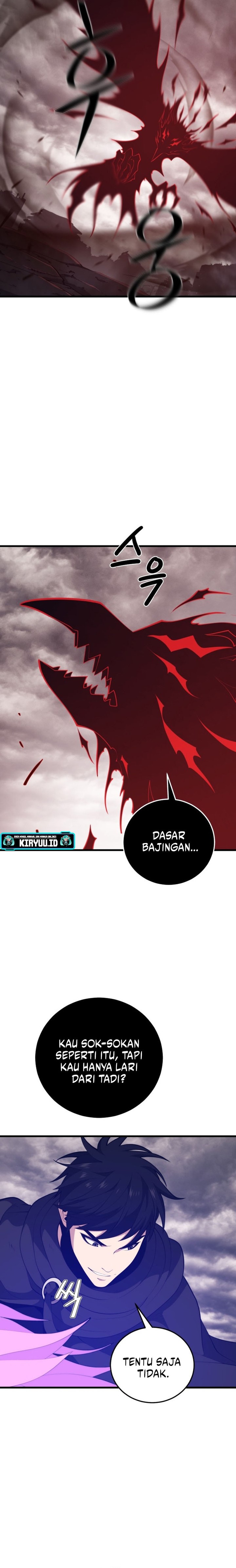 Seoul Station Necromancer