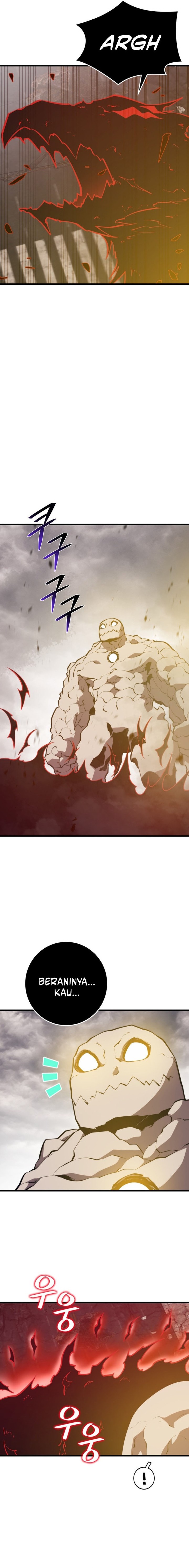 Seoul Station Necromancer