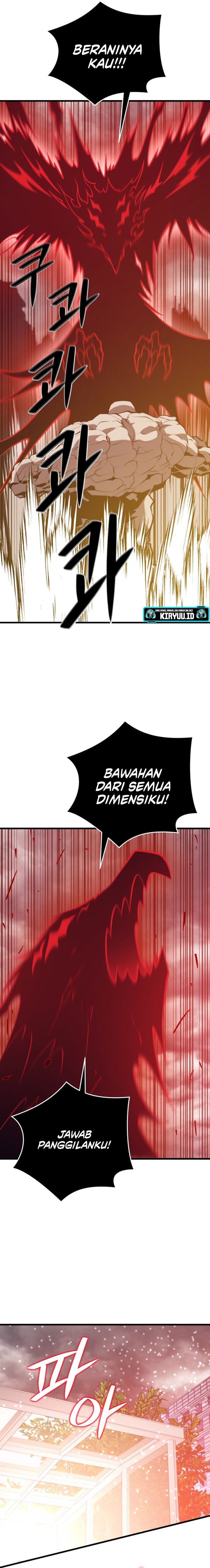 Seoul Station Necromancer