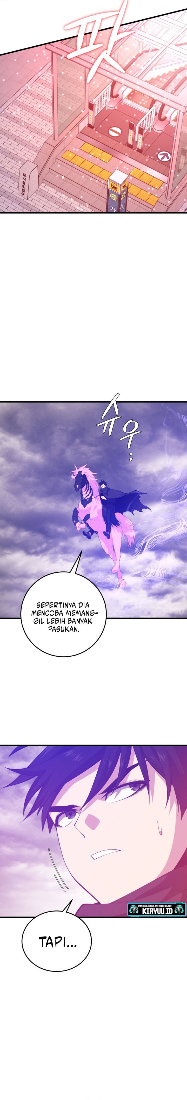 Seoul Station Necromancer