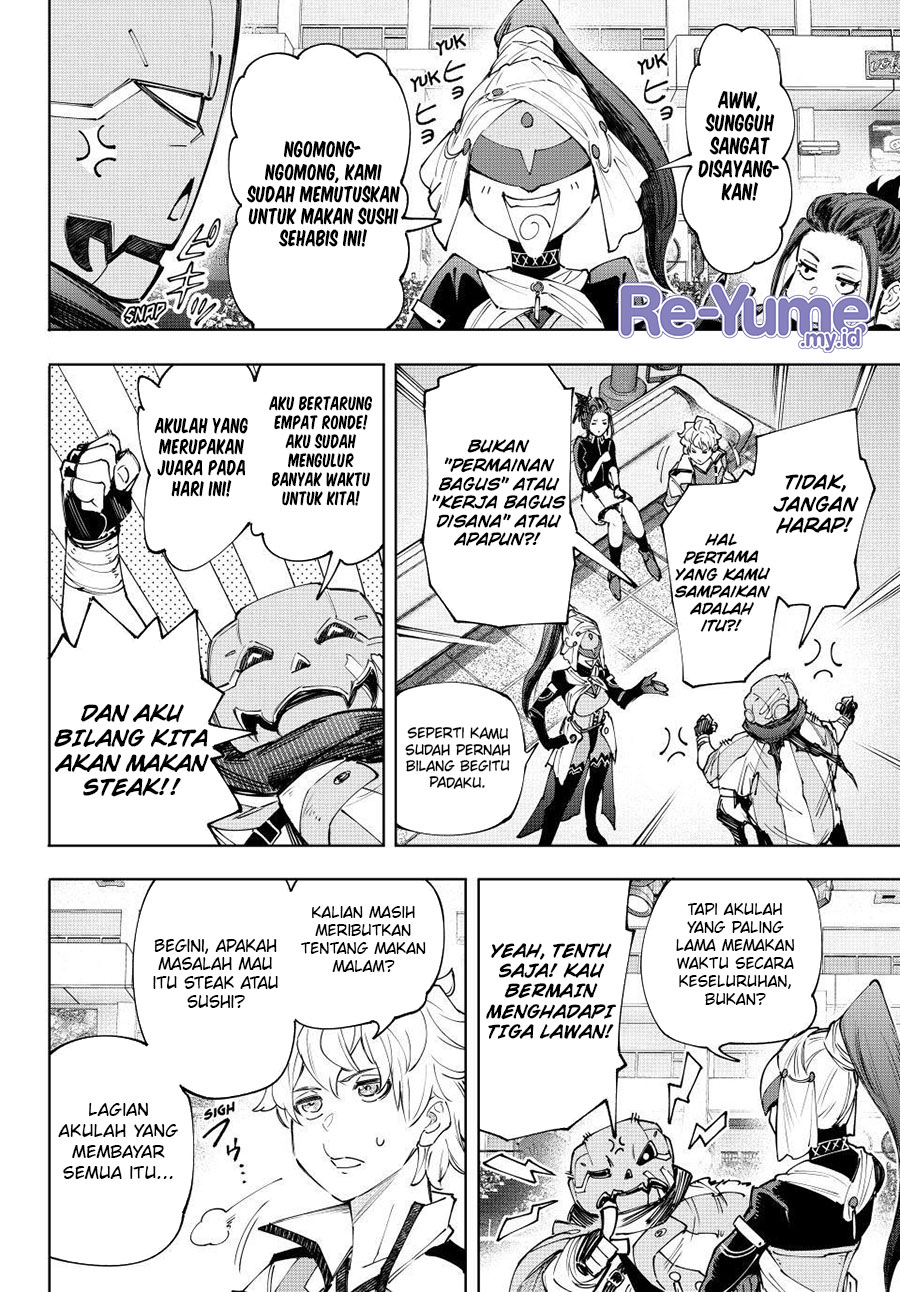 Shangri-La Frontier ~ Kusoge Hunter, Kamige ni Idoman to su~