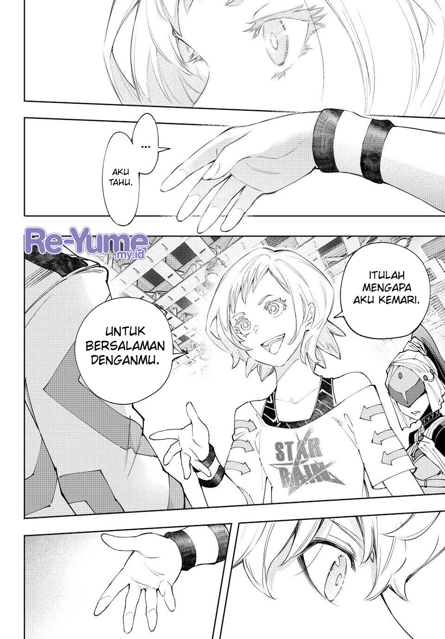 Shangri-La Frontier ~ Kusoge Hunter, Kamige ni Idoman to su~