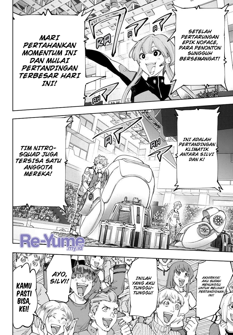 Shangri-La Frontier ~ Kusoge Hunter, Kamige ni Idoman to su~