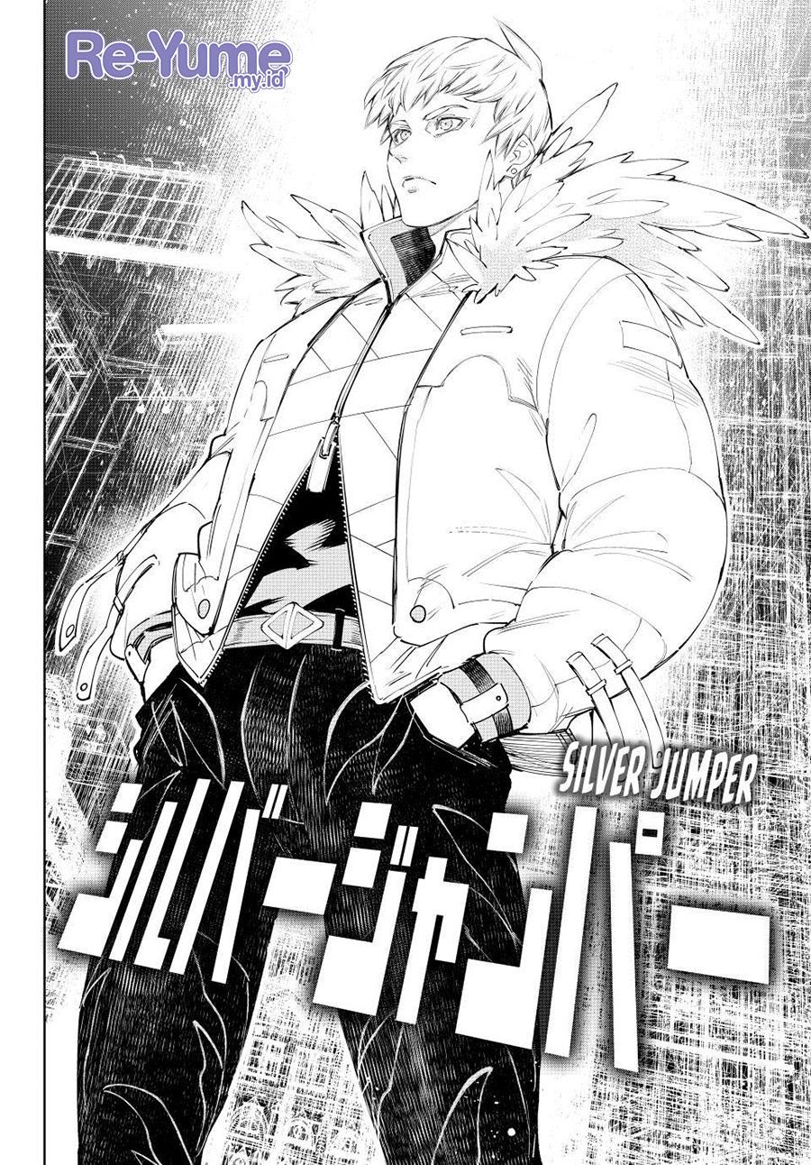 Shangri-La Frontier ~ Kusoge Hunter, Kamige ni Idoman to su~