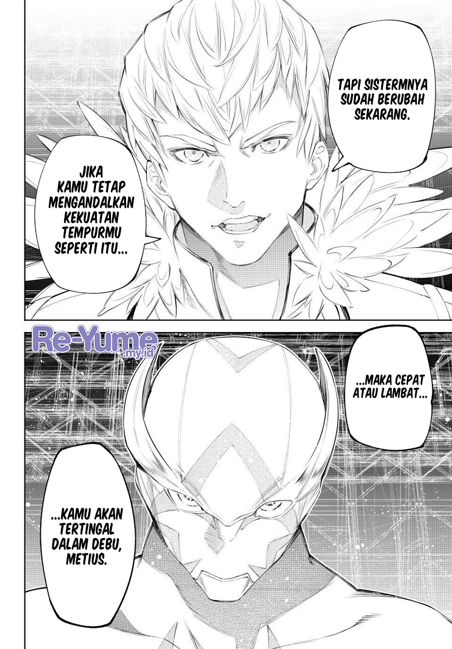 Shangri-La Frontier ~ Kusoge Hunter, Kamige ni Idoman to su~