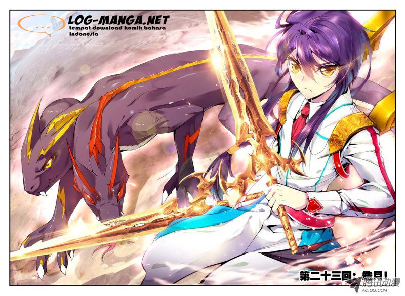 Shen Yin Wang Zuo