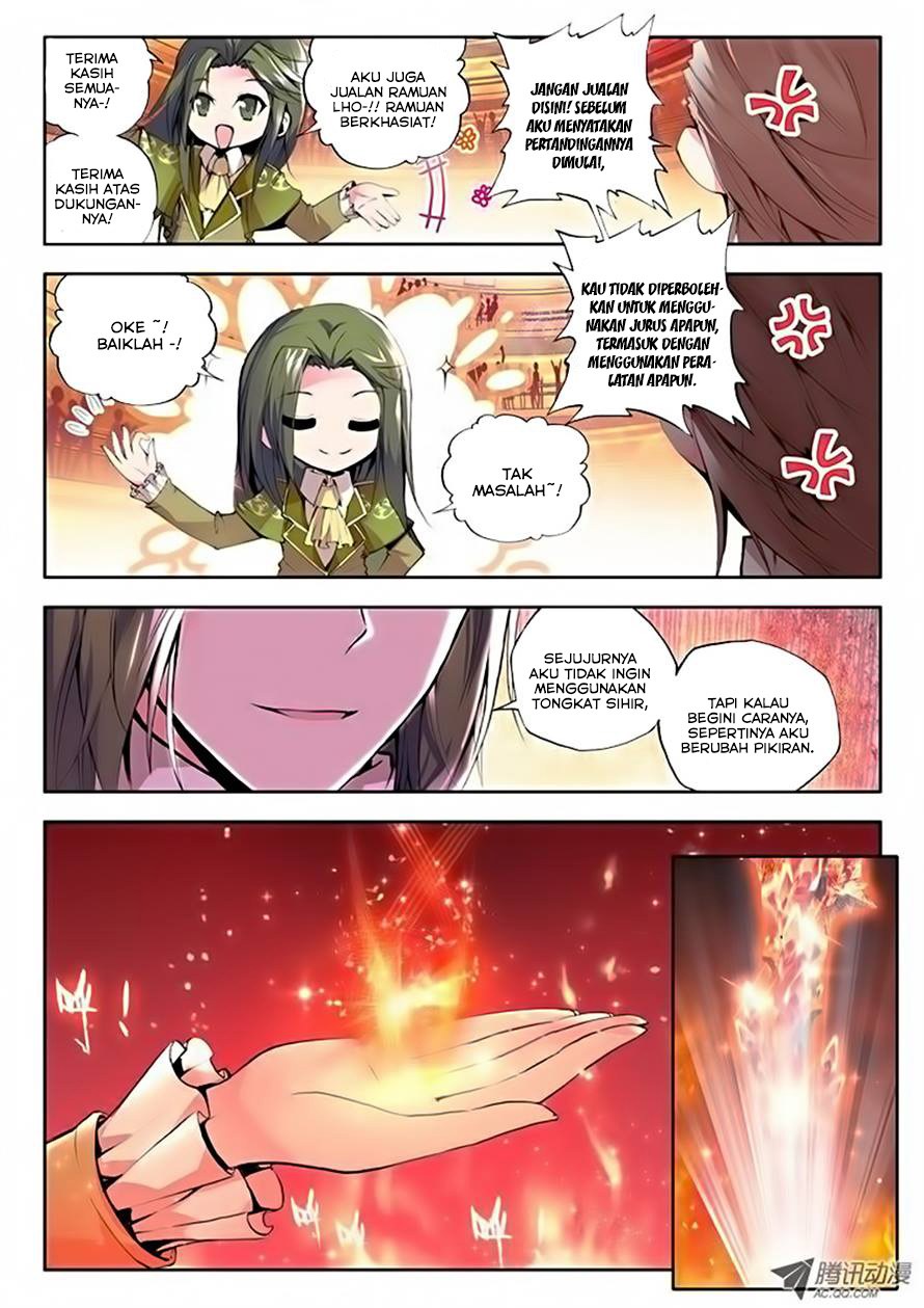 Shen Yin Wang Zuo