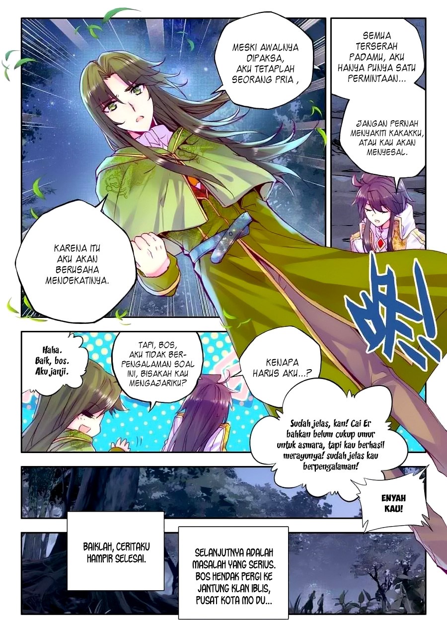 Shen Yin Wang Zuo