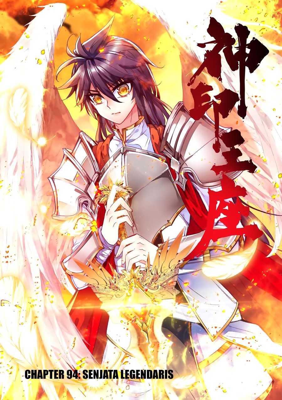 Shen Yin Wang Zuo