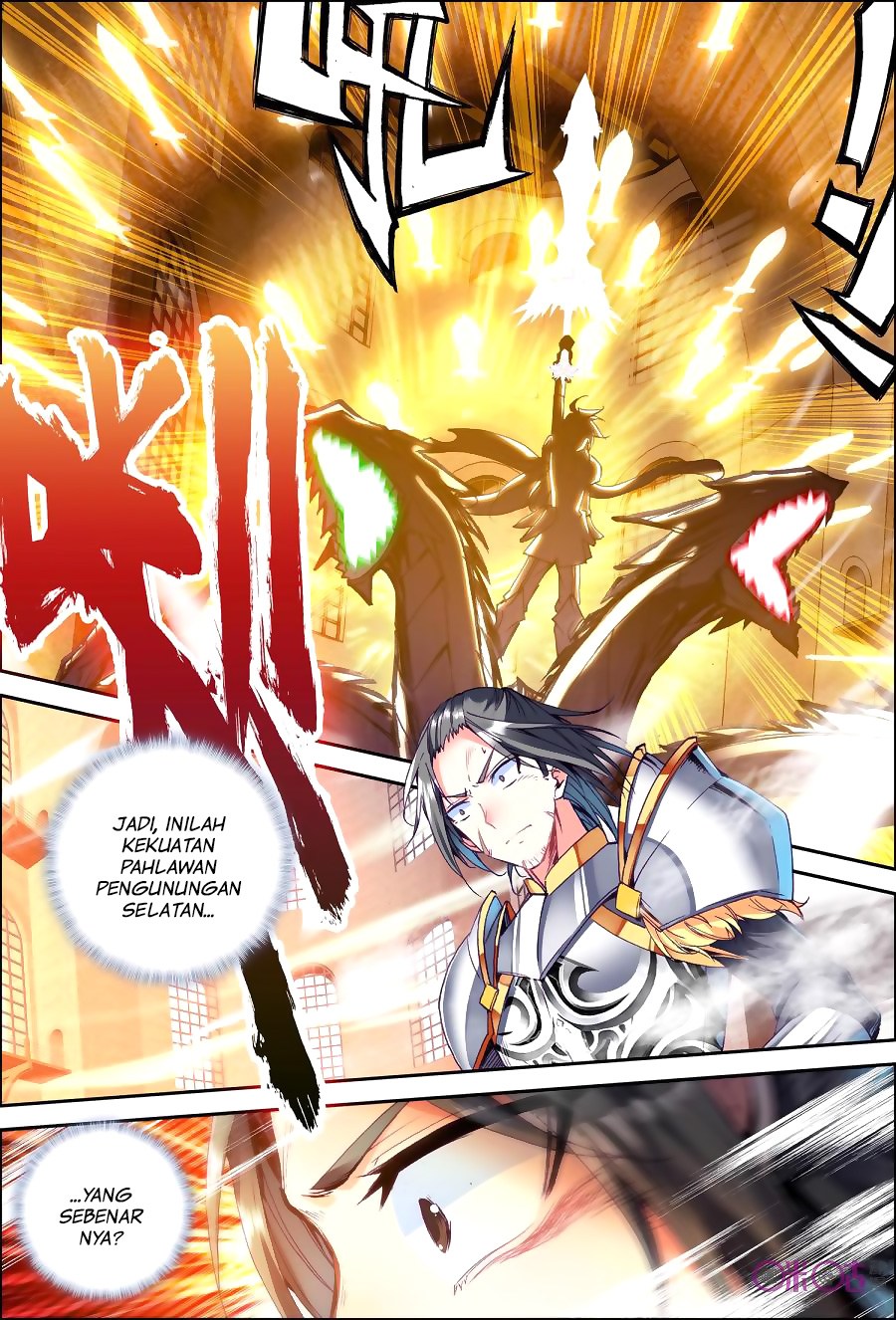Shen Yin Wang Zuo