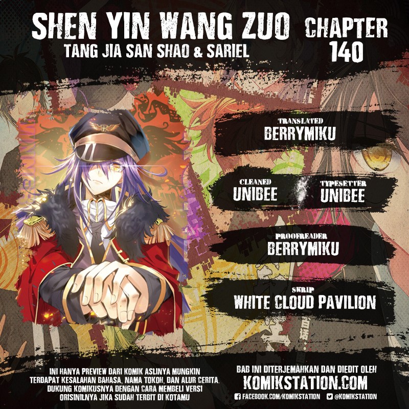 Shen Yin Wang Zuo