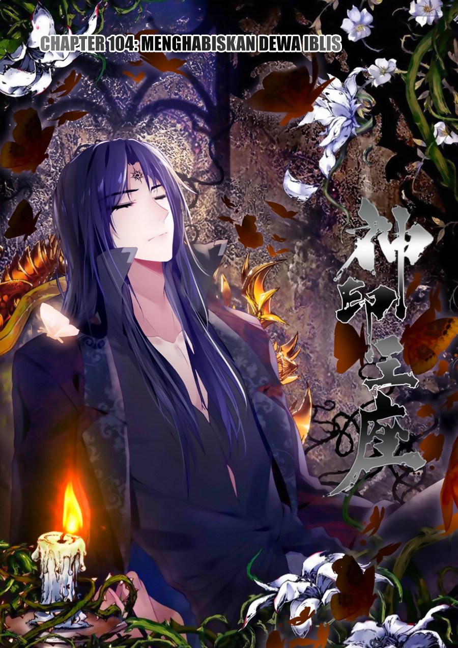 Shen Yin Wang Zuo