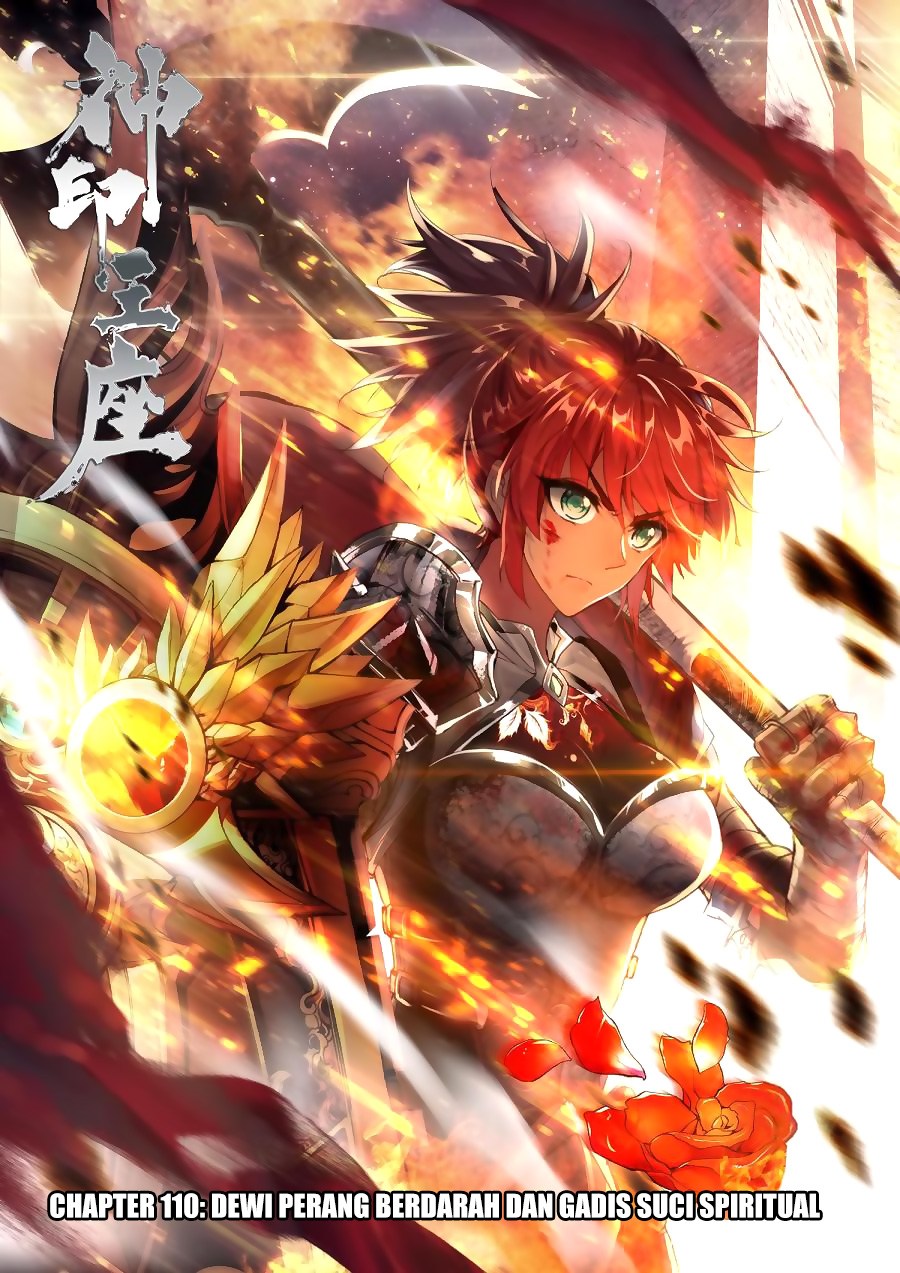 Shen Yin Wang Zuo