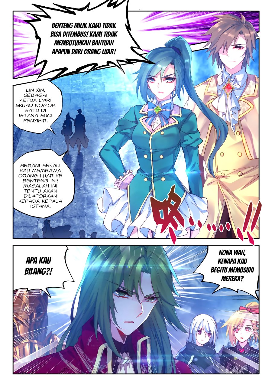 Shen Yin Wang Zuo