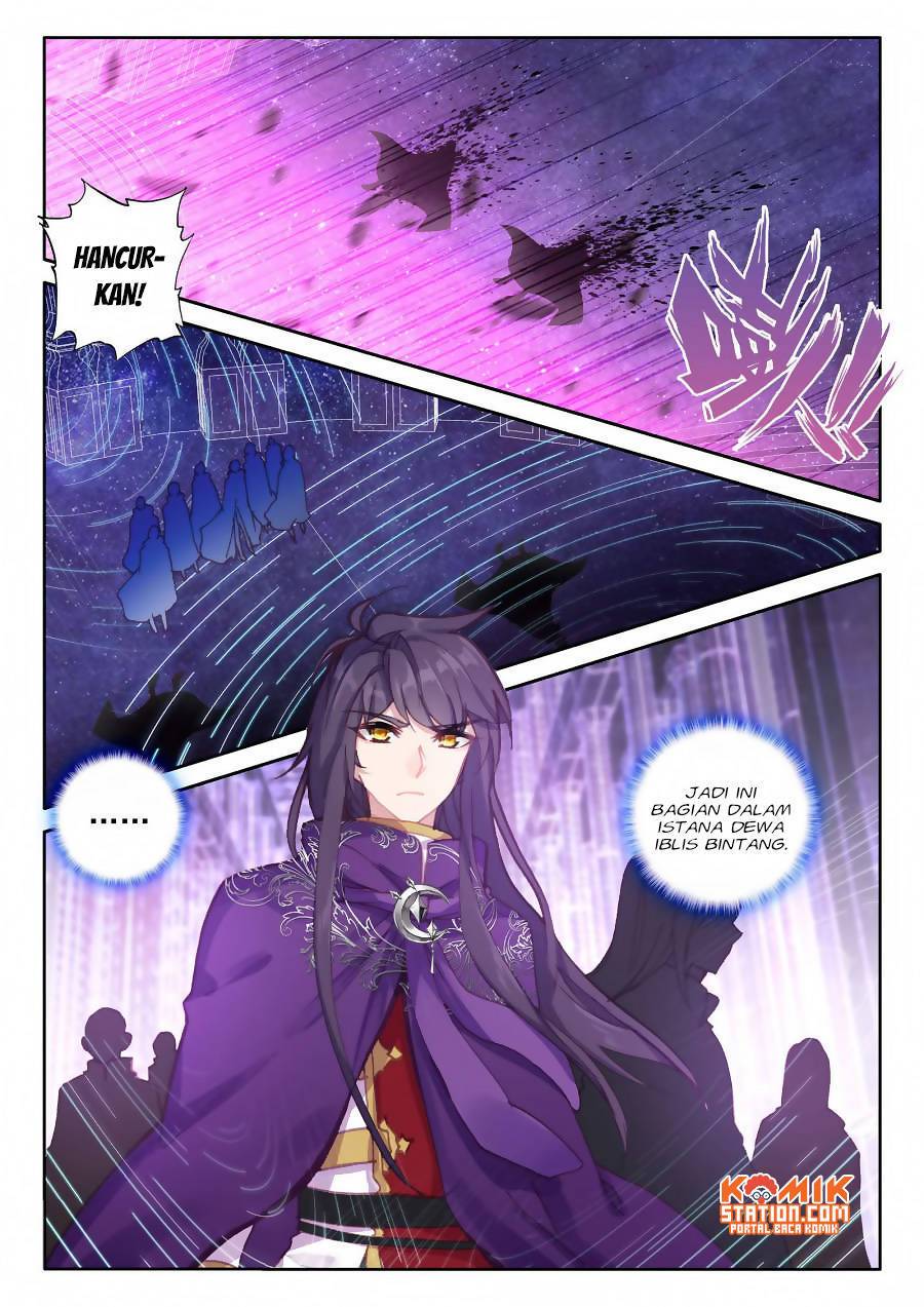 Shen Yin Wang Zuo