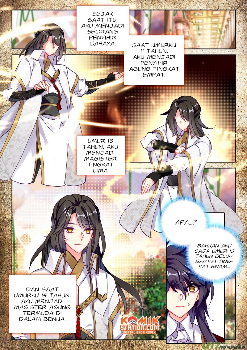 Shen Yin Wang Zuo