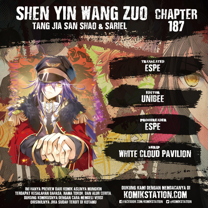 Shen Yin Wang Zuo