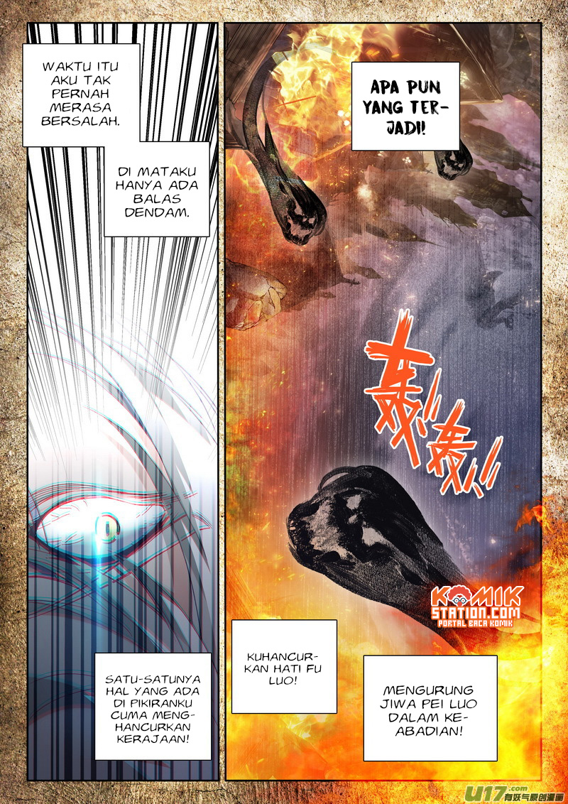 Shen Yin Wang Zuo