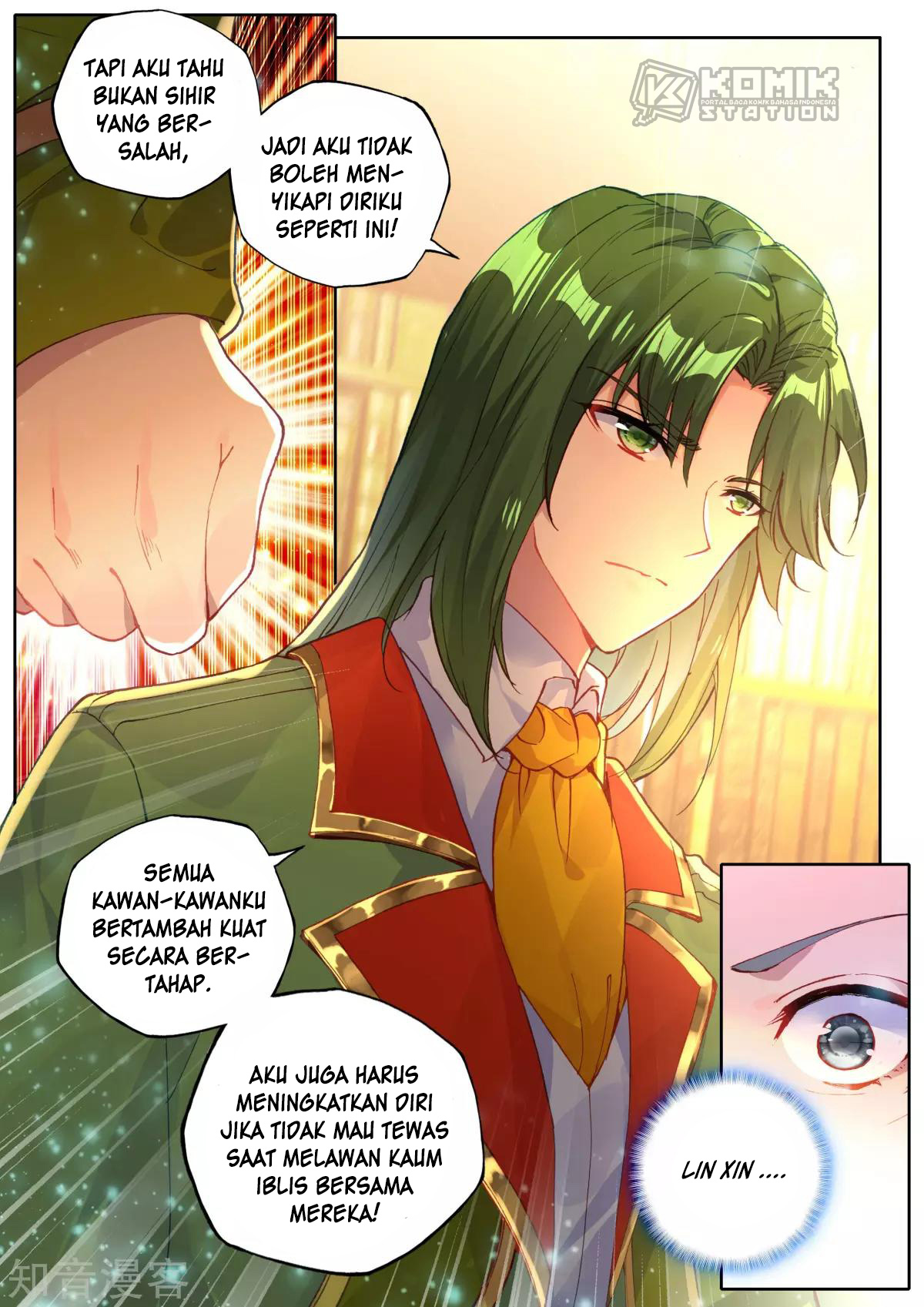 Shen Yin Wang Zuo