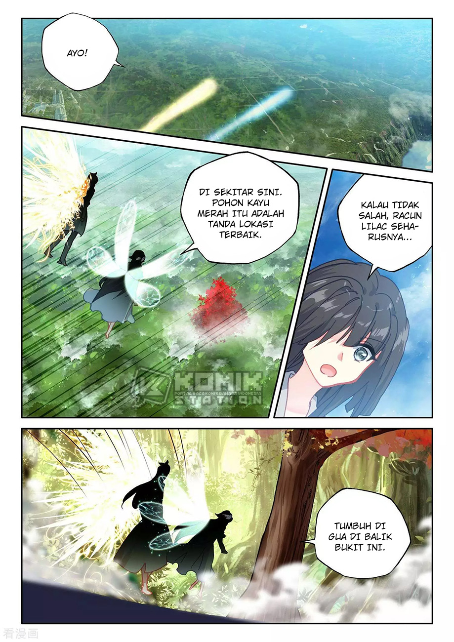 Shen Yin Wang Zuo