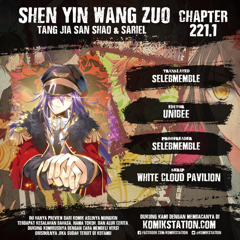 Shen Yin Wang Zuo