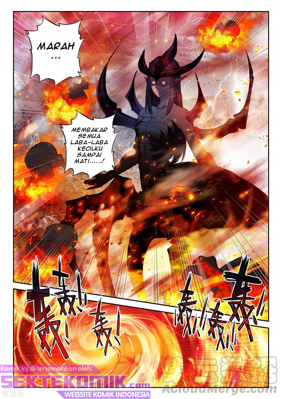 Shen Yin Wang Zuo